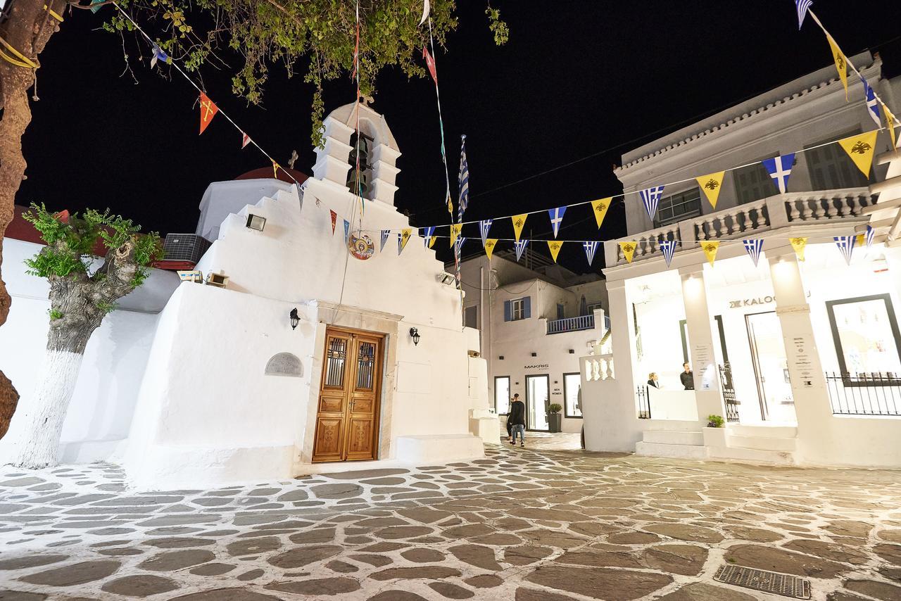 Blanco Mykonos Apartment *